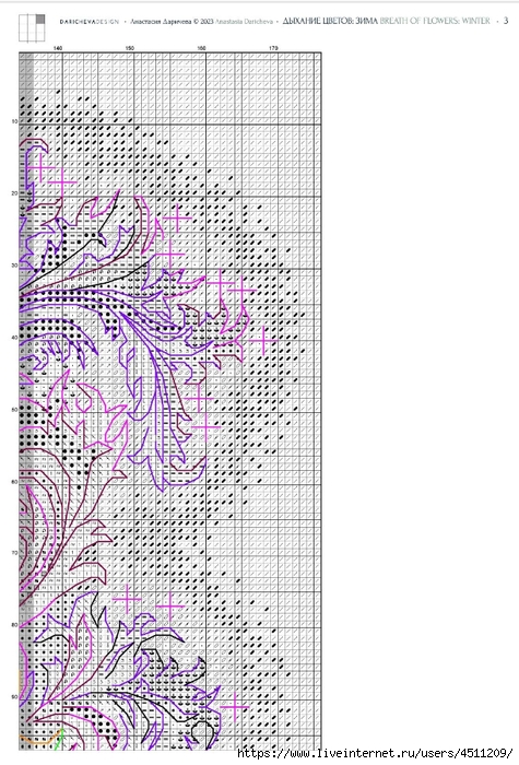 Screenshot_2024-08-04-07-24-19-894_com.adobe.reader (475x700, 274Kb)