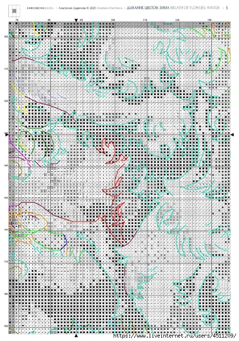 Screenshot_2024-08-04-07-24-25-205_com.adobe.reader (490x700, 444Kb)