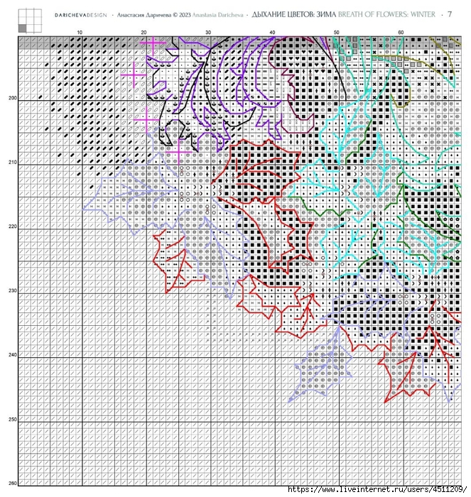 Screenshot_2024-08-04-07-24-30-099_com.adobe.reader (663x700, 548Kb)