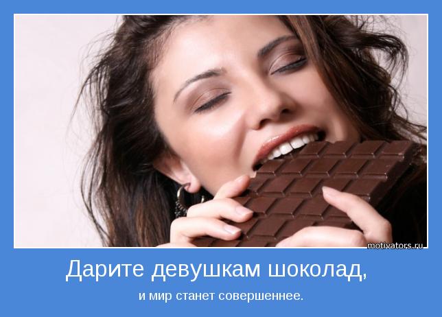 4743317_motivator30244 (644x462, 37Kb)
