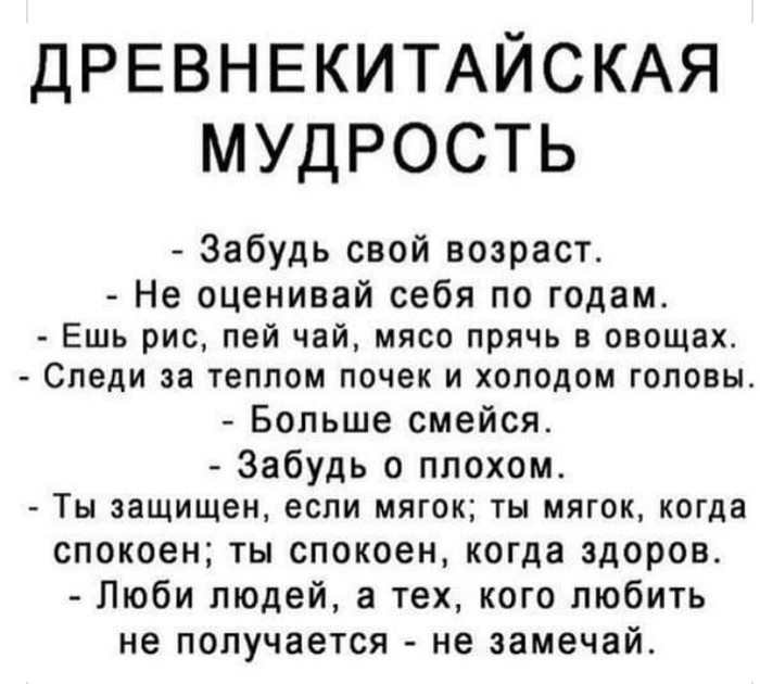 4743317_image20190712 (700x630, 83Kb)