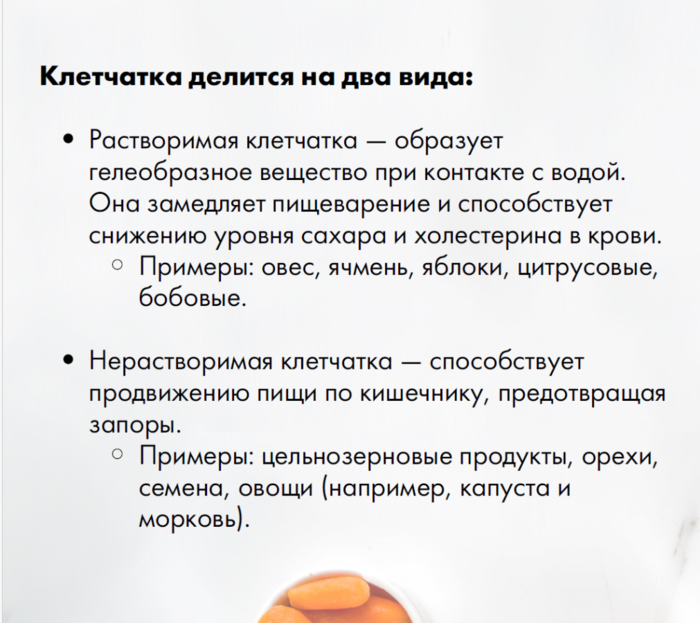 Снимок экрана (1405) (700x623, 366Kb)