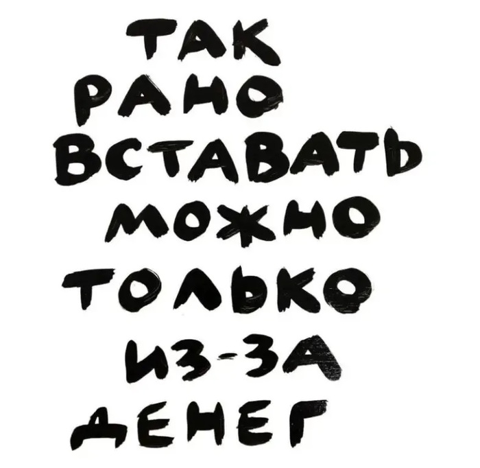 4743317_i_47 (700x682, 65Kb)