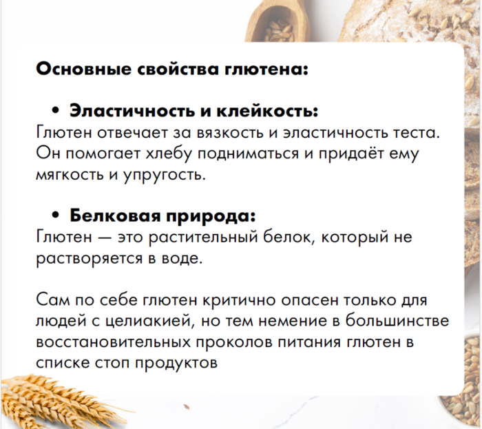 Снимок экрана (1516) (700x623, 274Kb)