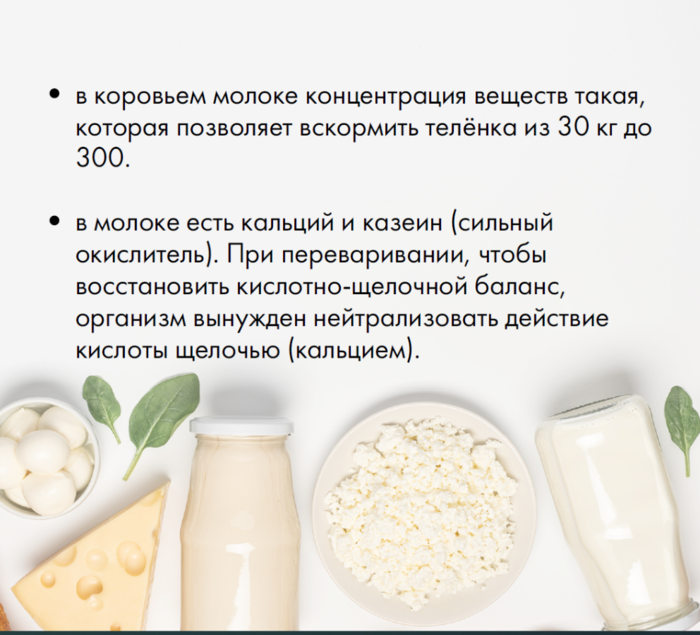 Снимок экрана (1536) (700x635, 378Kb)