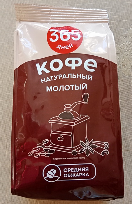 3802547_k3 (454x700, 196Kb)