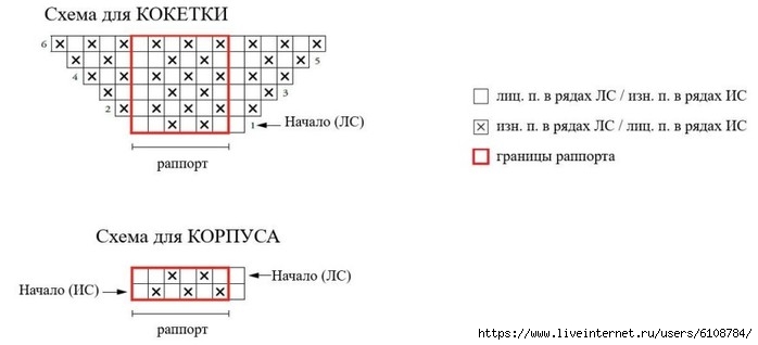   (700x318, 62Kb)