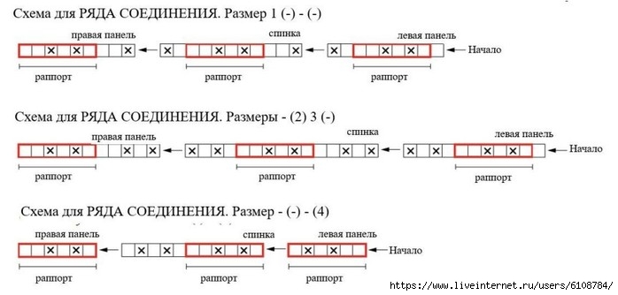 (700x334, 94Kb)