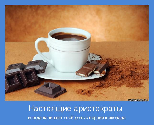4743317_motivator40833 (644x523, 45Kb)