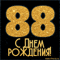 birthday-2-88 (119x119, 25Kb)