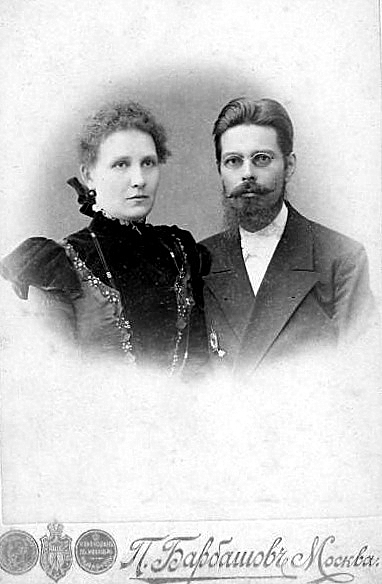  оссия 1887 год (382x584, 130Kb)