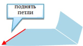   (327x182, 29Kb)