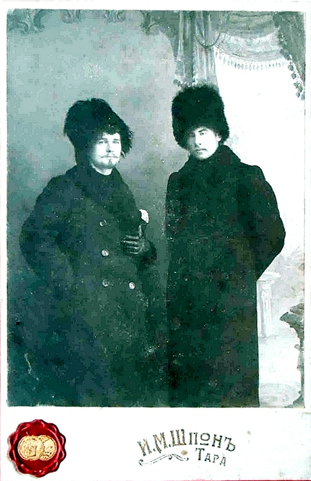  оссия Тара, 1910. (452x700, 350Kb)