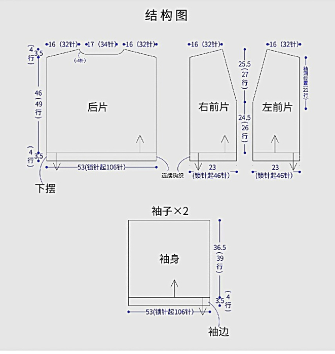 AkJFhV6Wm6A (661x700, 130Kb)