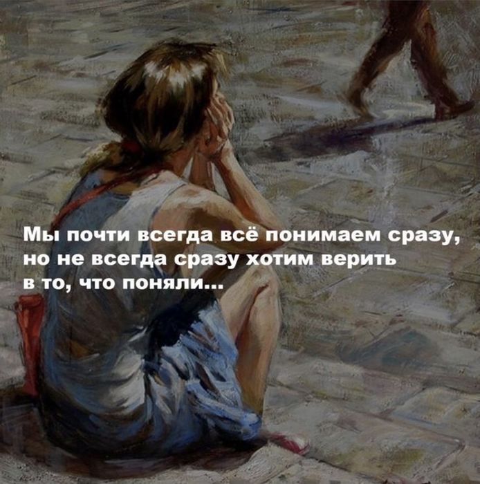 e3e8af9949e70f7918fe4812c768be26 (694x700, 78Kb)