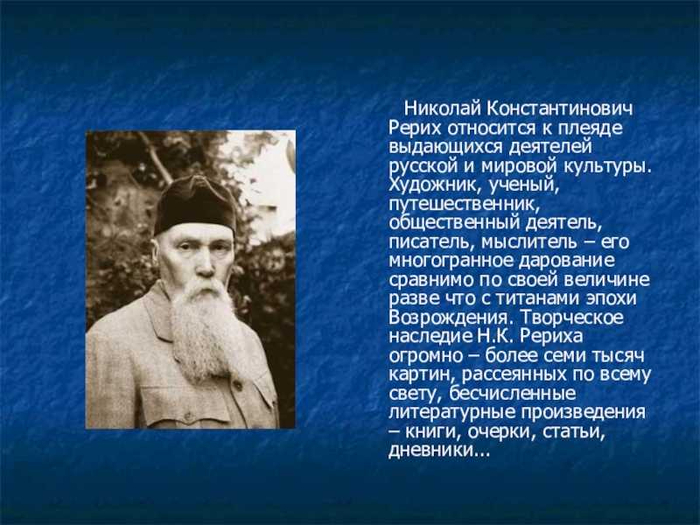2554157c5cb52494f0dee0e5a12c45e6 (700x525, 337Kb)
