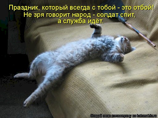 4743317_c66f4051 (512x384, 52Kb)
