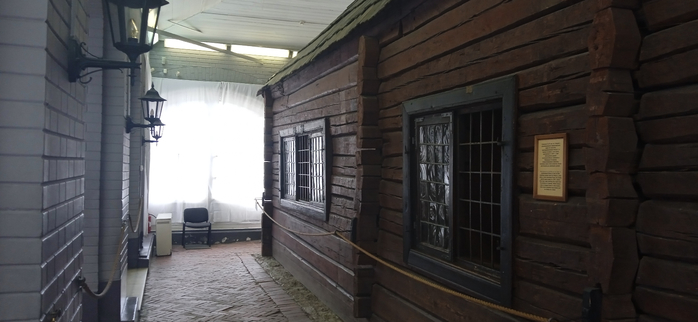 1683325095080 (700x322, 195Kb)