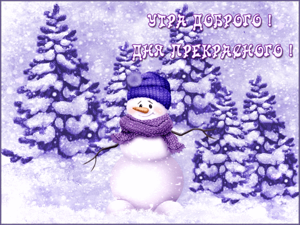 4743317_i37952 (600x450, 2512Kb)