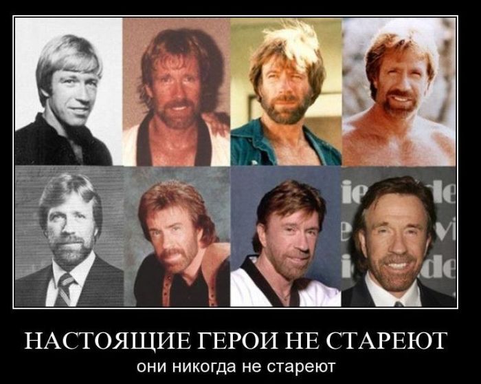 4743317_demotivatiry_52 (700x558, 70Kb)