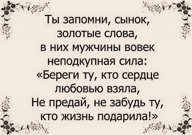 4743317_image2 (640x452, 73Kb)