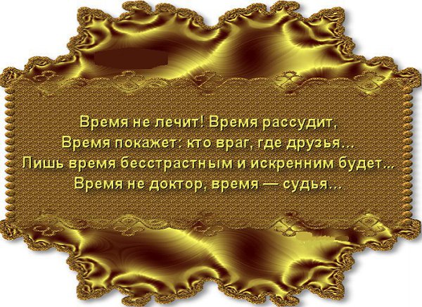 2548815957 (700x536, 95Kb)