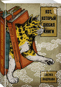  (209x300, 167Kb)