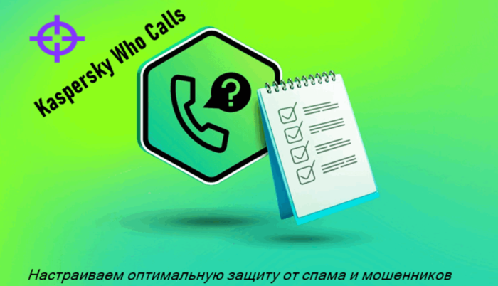 mobilebanner-01-q75 (700x295, 148Kb)