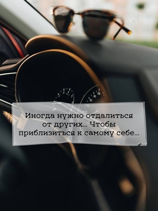 5b82f6156ce1e10bbd314b67886c664f (525x700, 146Kb)