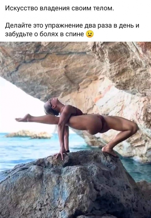 https://img0.liveinternet.ru/images/attach/d/4/163/658/163658586_3416556_393802490_825283139598412_4243483049587847779_n.jpg