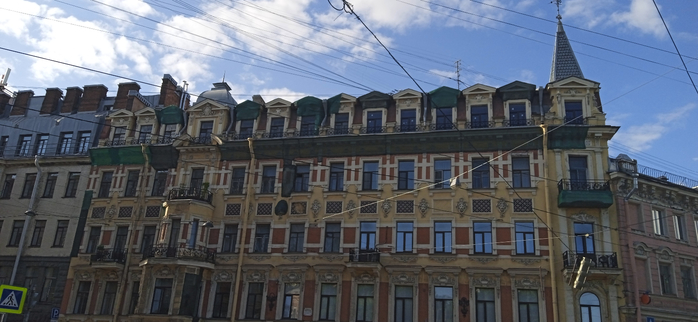 1685526833167 (700x322, 254Kb)