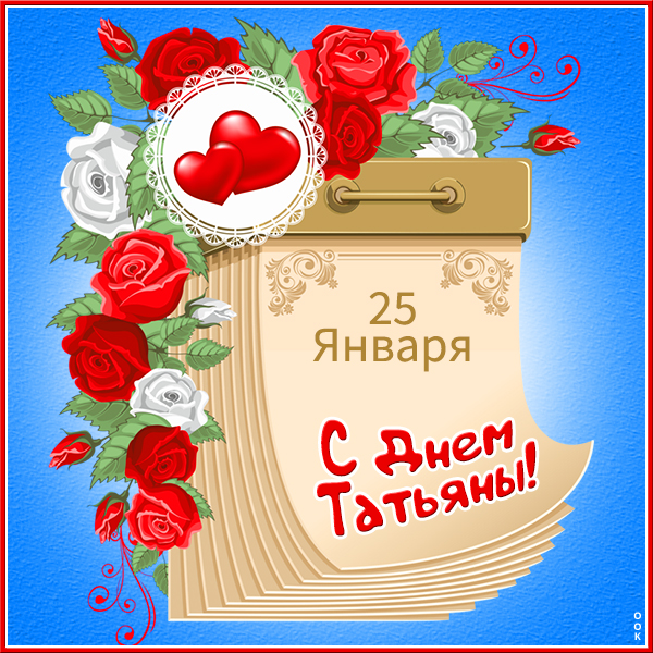 !!! (750x600, 461Kb)