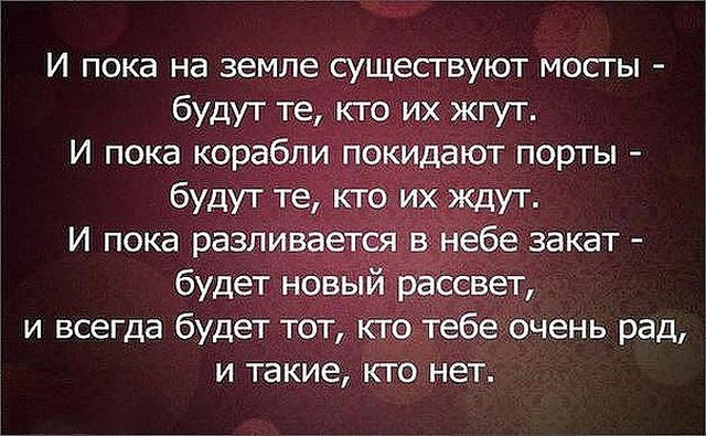 4743317_image1 (640x395, 96Kb)