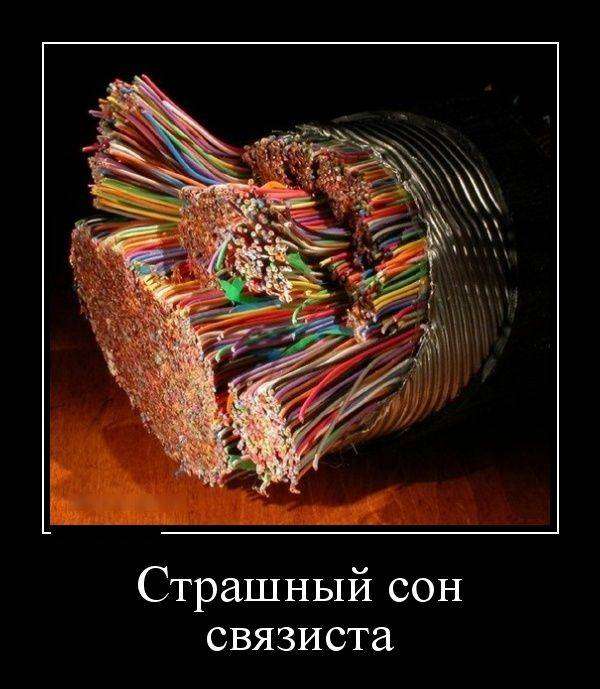 4743317_1441862327_14 (600x689, 55Kb)