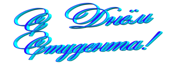    (600x225, 131Kb)