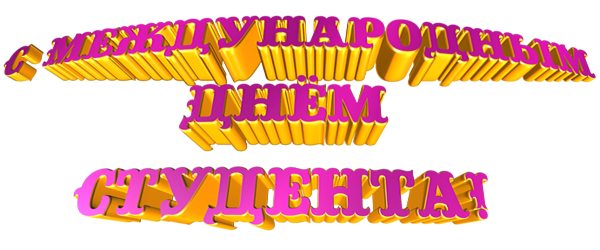    (600x250, 165Kb)