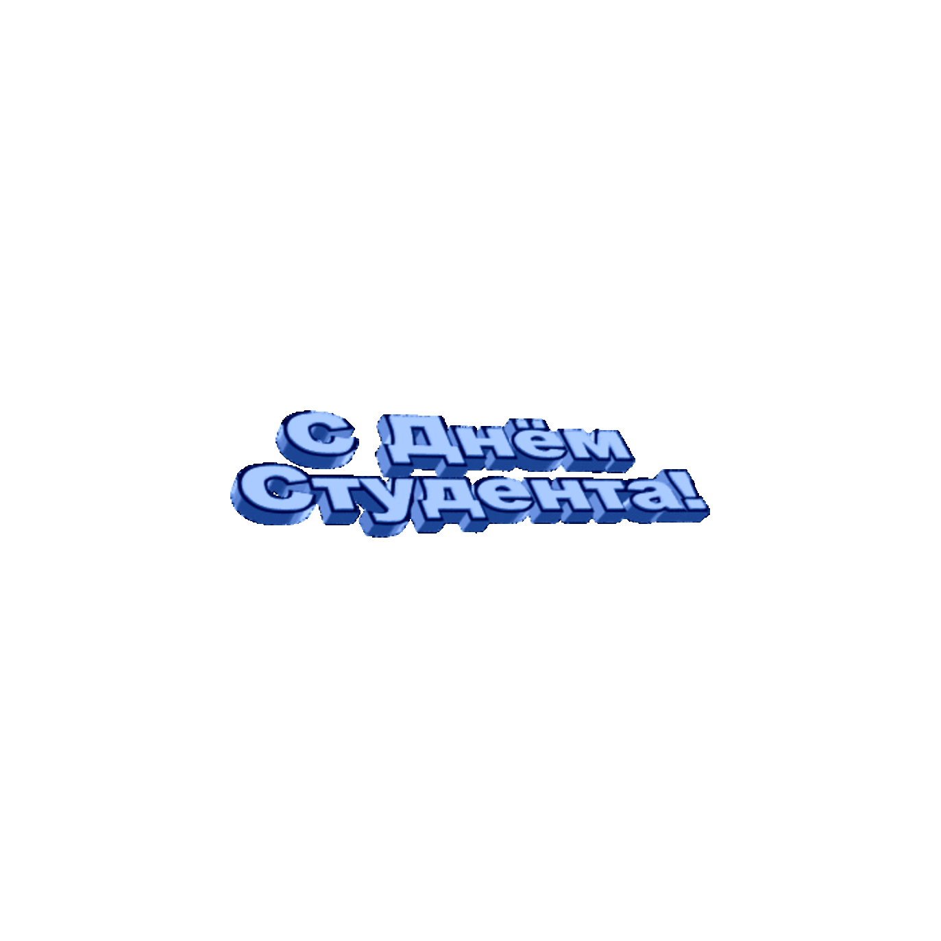   !. (700x700, 3527Kb)