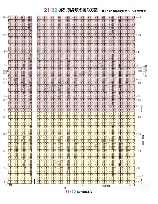 Yl2Bx5qZXsU (542x700, 441Kb)