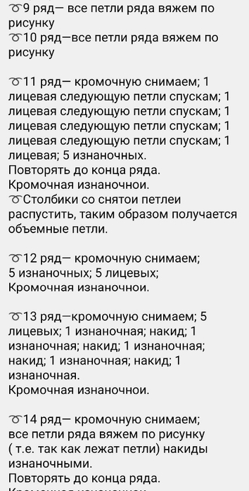 Screenshot_2024-08-21-09-24-32-269_org.telegram.messenger (354x700, 138Kb)