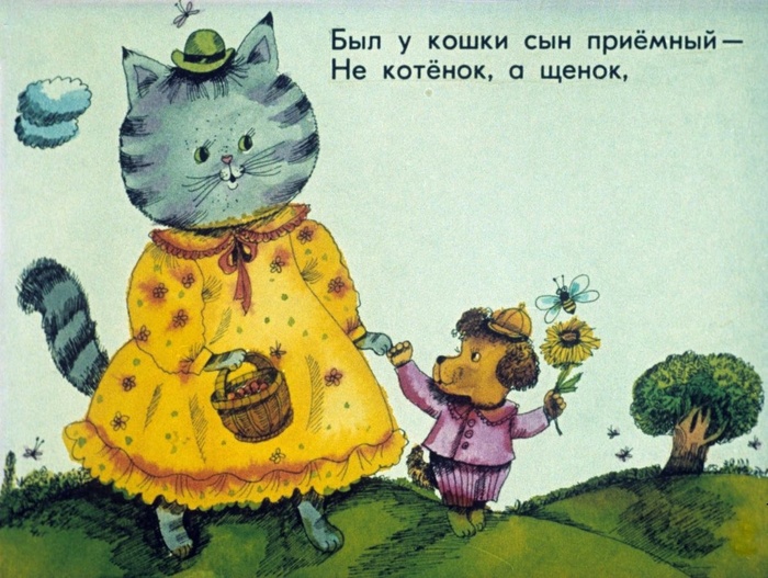 18 (700x527, 163Kb)