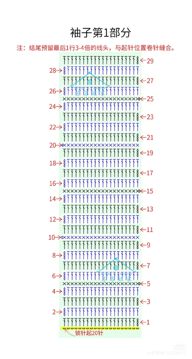 rNIaVdipmMw (375x700, 222Kb)