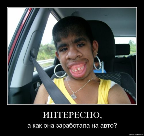 4743317_1251281203_152 (500x472, 36Kb)