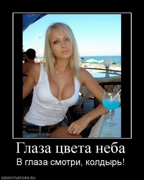 4743317_1251281128_149 (500x625, 43Kb)