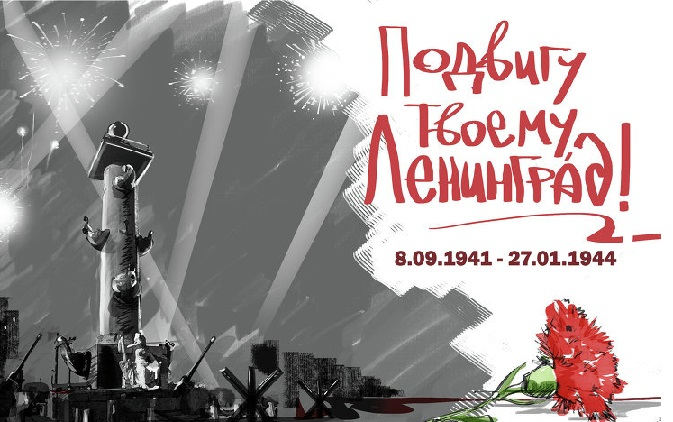 vitaliy-podvitskiy (673x422, 203Kb)