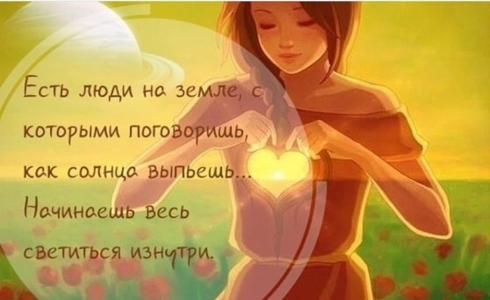 1358937_760x500 (700x429, 252Kb)