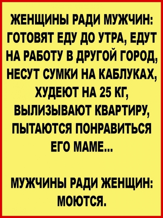 3416556_8HUwB6p0X8g (525x700, 231Kb)
