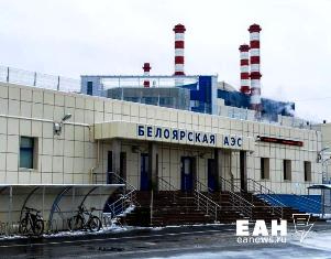 ean-news-2025-01-28s (301x235, 57Kb)