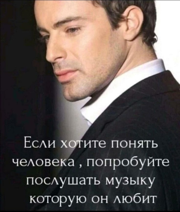 d2f3f3792c2d494896834dd62a5b6581 (594x700, 189Kb)