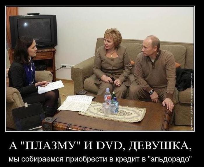 4743317_demotivatiry_34 (700x575, 70Kb)