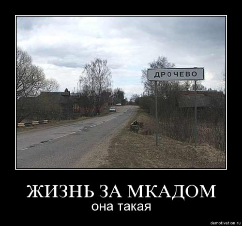 4743317_1251281123_139 (500x467, 36Kb)
